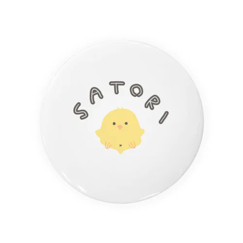 悟り-SATORI-  缶バッジ