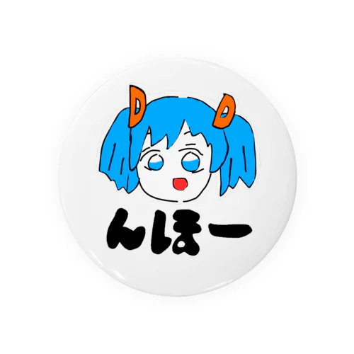 デメキンさん(仮) Tin Badge