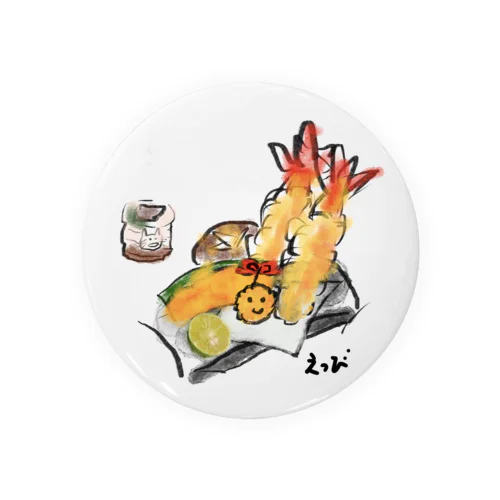 えっび TEMPURA for you Tin Badge