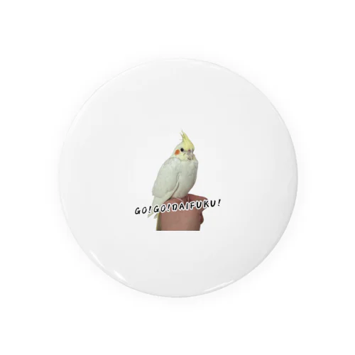 オカメインコのだいふくちゃん Tin Badge