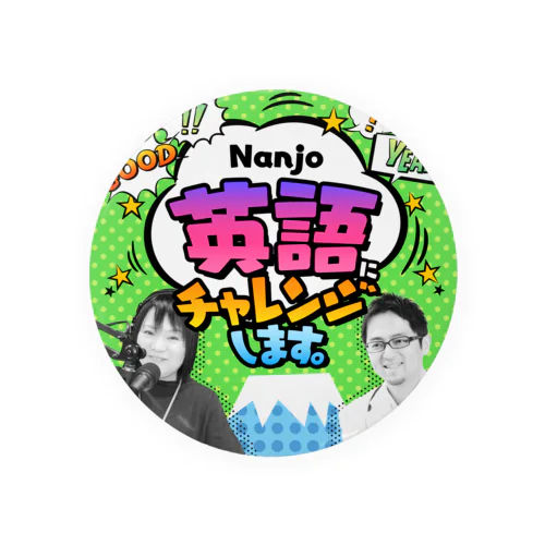 Nanチャレ Tin Badge