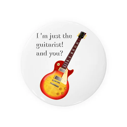 I'M JUST THE GUITARIST! LP h.t. Tin Badge