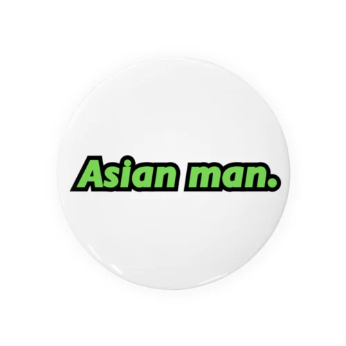 Asian man. Tin Badge