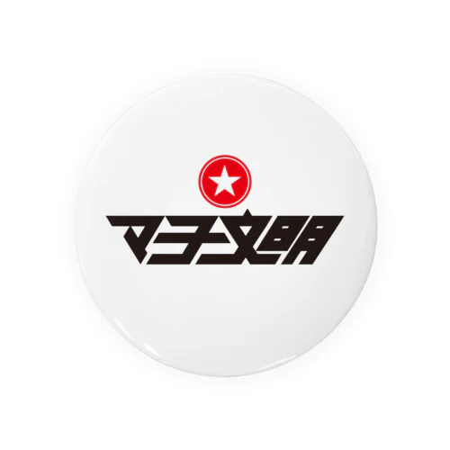 神秘なるマヨ文明 Tin Badge