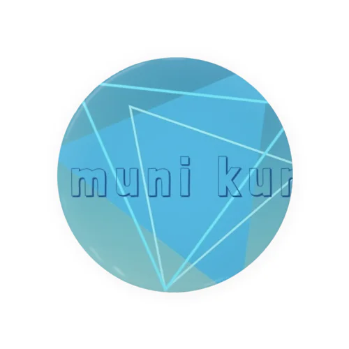 munikunロゴ入り Tin Badge