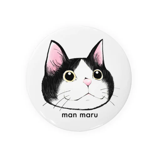 man maru Tin Badge