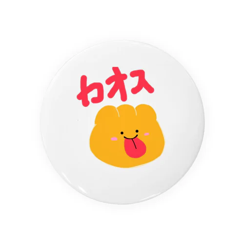 こっちがほんちゃんらしい Tin Badge