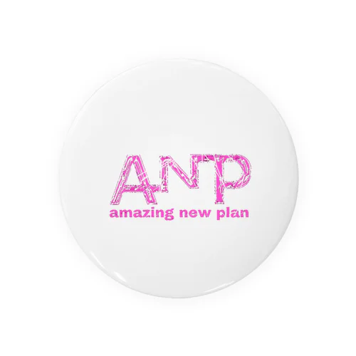 amazing new plan Tin Badge