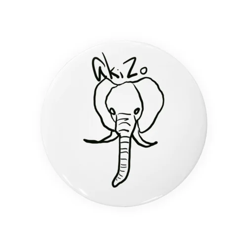 Cool  Elephant Tin Badge