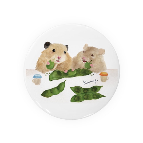 【KAMAP】枝豆とハムスター兄弟 Tin Badge