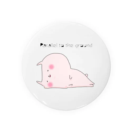 地面と平行なうささん Tin Badge