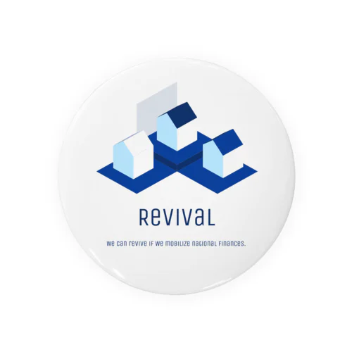 REVIVAL 缶バッジ