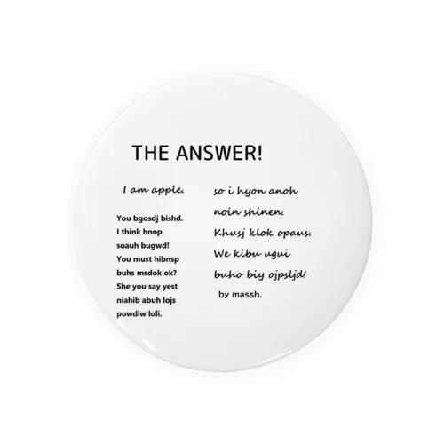 読めない英文字文章 Tin Badge