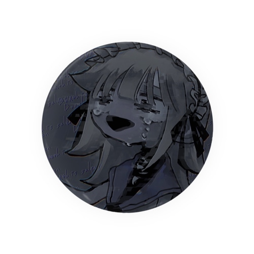 Death is salvation Tin Badge