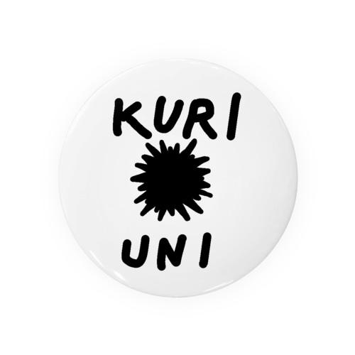 栗？ウニ？ Tin Badge