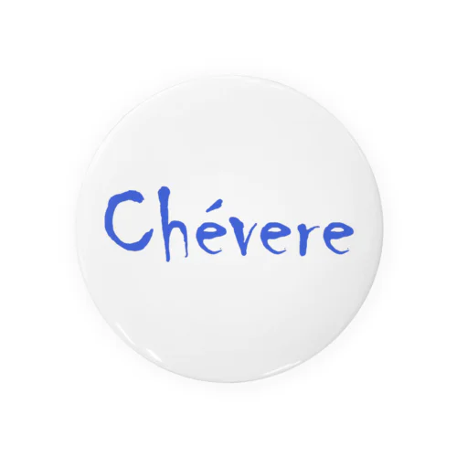 Chévere ～イケてる～ コロンビアのスペイン語 Tin Badge