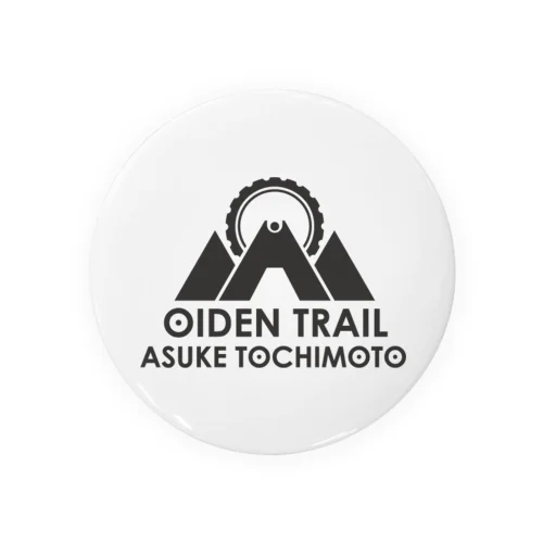 おいでんトレイル足助栃本 Tin Badge