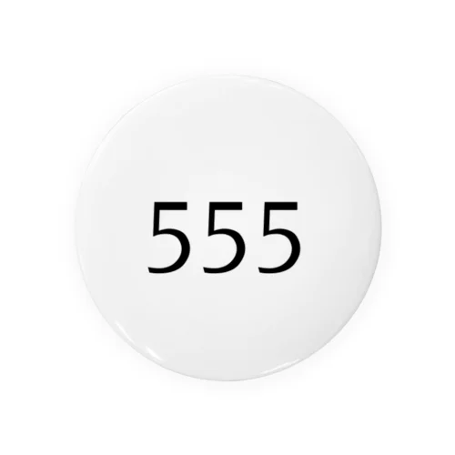 555 Tin Badge