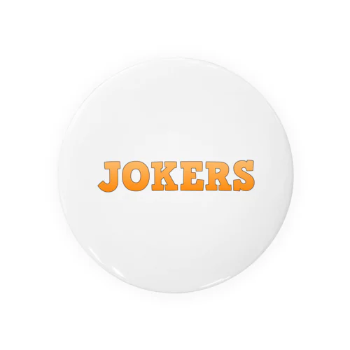 JOKERSグッズ 缶バッジ