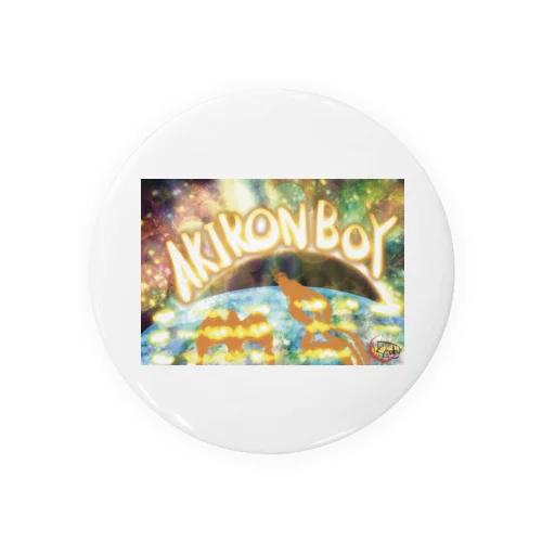 AKIRONBOY用のグッズ商品　Part-1 Tin Badge