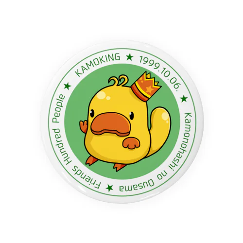 KAMOKING Tin Badge