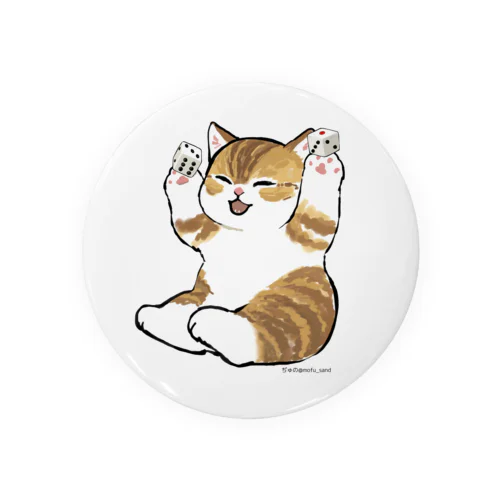 喜ぶ猫 Tin Badge