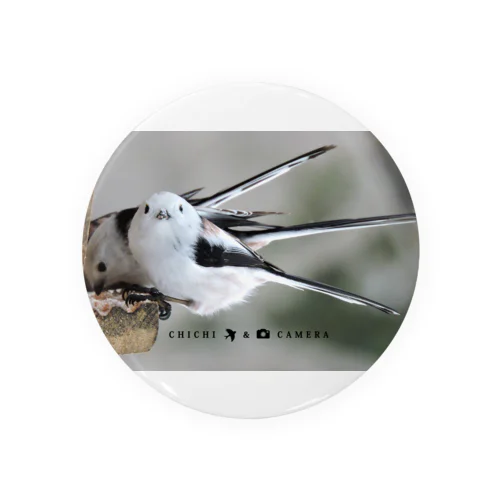 シマエナガ Tin Badge