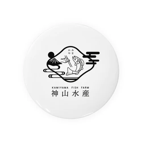 神山水産 - black - Tin Badge