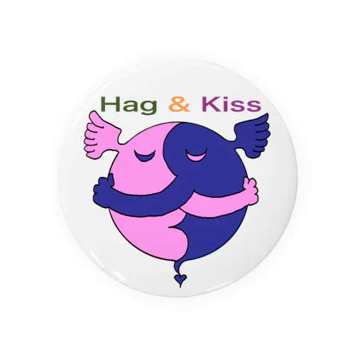 Hag & kiss(ハグ＆キス) 缶バッジ