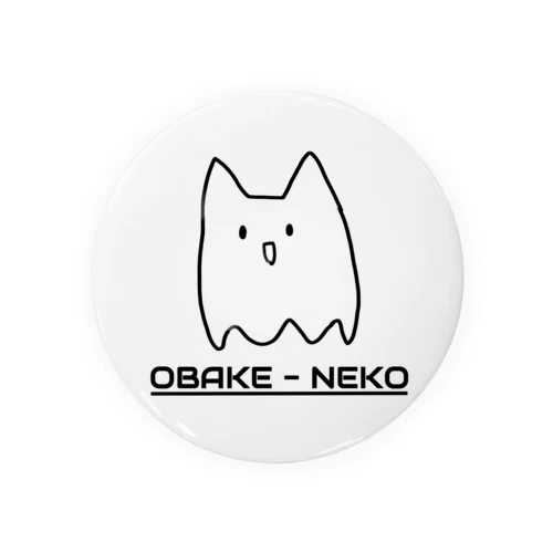 おばけねこ Tin Badge