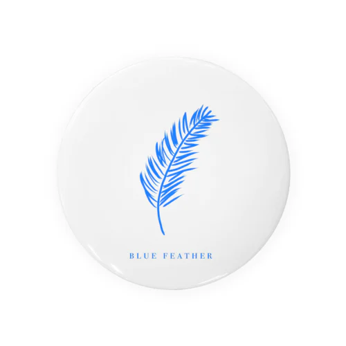 Blue feather 文字入り 缶バッジ