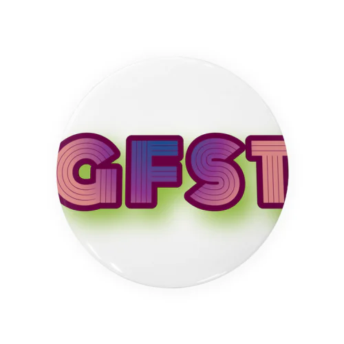 GFST 缶バッジ