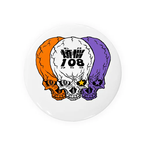 skull3 Tin Badge