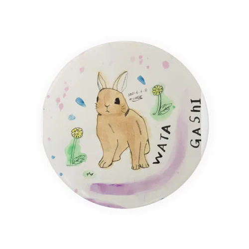 WATAGASHI Tin Badge