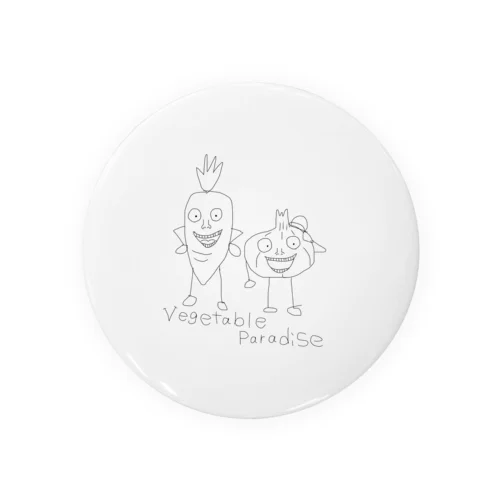 Vegetable Paradise Tin Badge