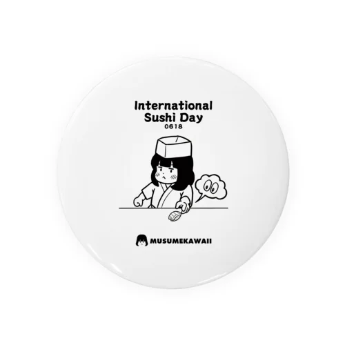 0618「International Sushi Day」 Tin Badge