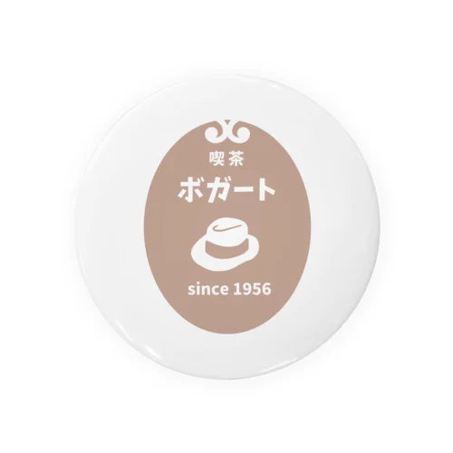 喫茶ボガート Tin Badge