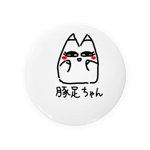 豚足ちゃん Tin Badge