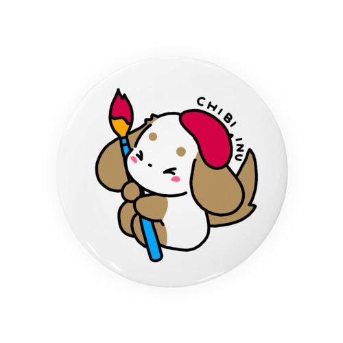 筆付きちびいぬ Tin Badge