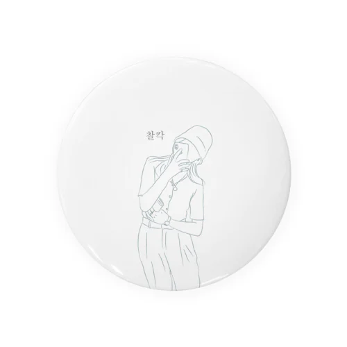 韓国の女の子 Tin Badge