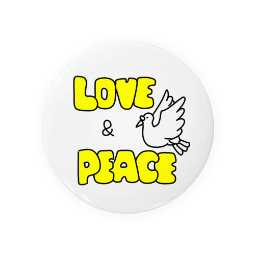 愛と平和 缶バッジ