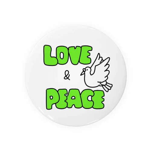 愛と平和 缶バッジ