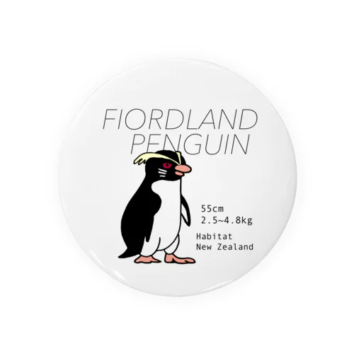 フィヨルドランドペンギン Tin Badge