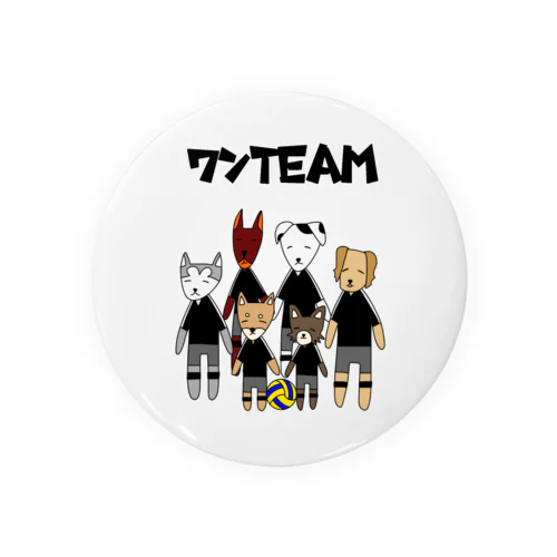 ワンTEAM(バレーボール) 缶バッジ