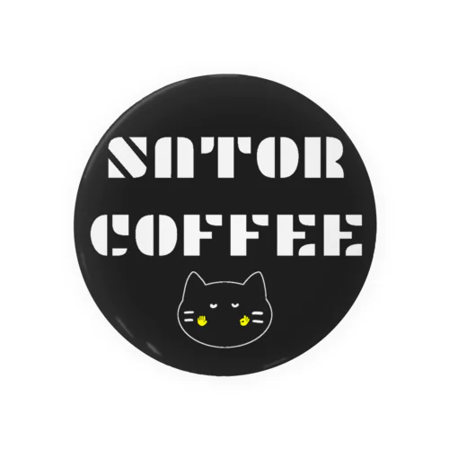 SATOR COFFEE Tin Badge