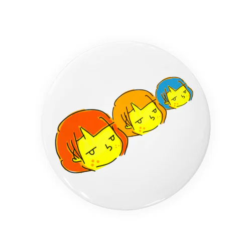 boring girls Tin Badge