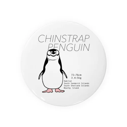 アゴヒゲペンギン Tin Badge