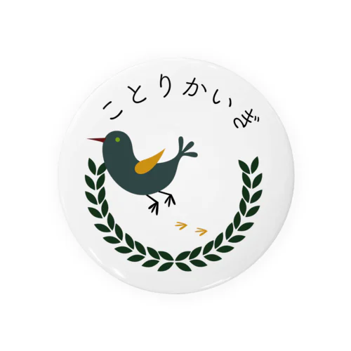 ロゴ Tin Badge