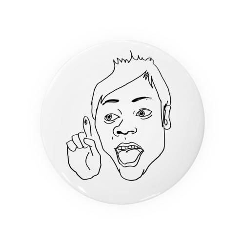 はじめまして日出男です！ Tin Badge