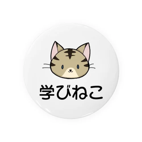 夏用ユニホーム Tin Badge